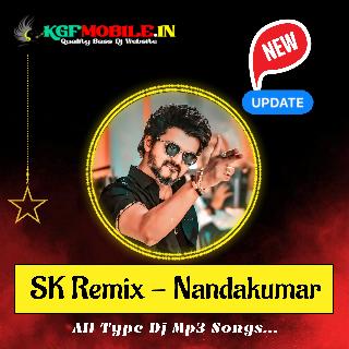 A Meri Sahara Zabi (Kings Of Crow Sound Elephant Sound Check 1Step Humming Piyano Lion Bass - Dj Sk Remix - Nandakumar Se